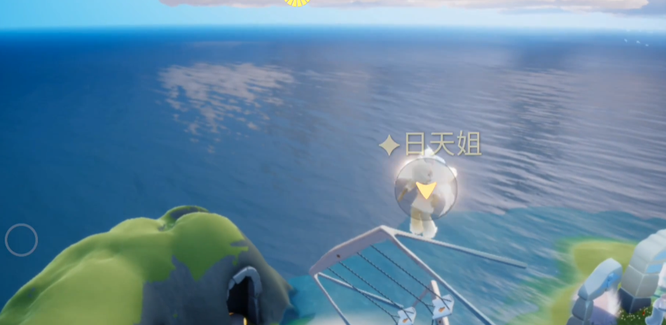光遇蓝色上衣怎么获得