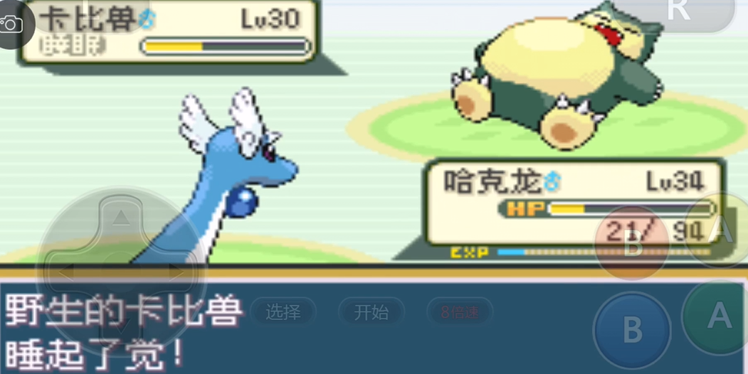 口袋妖怪火红386哪些精灵好 口袋妖怪火红386哪些精灵好