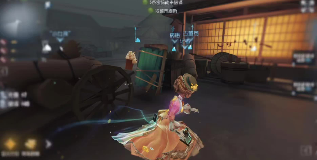 第五人格庄园恶魔怎么打 第五人格庄园恶魔怎么打