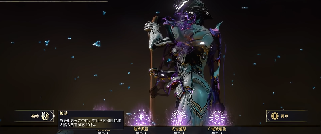 星际战甲高阶卡怎么弄的