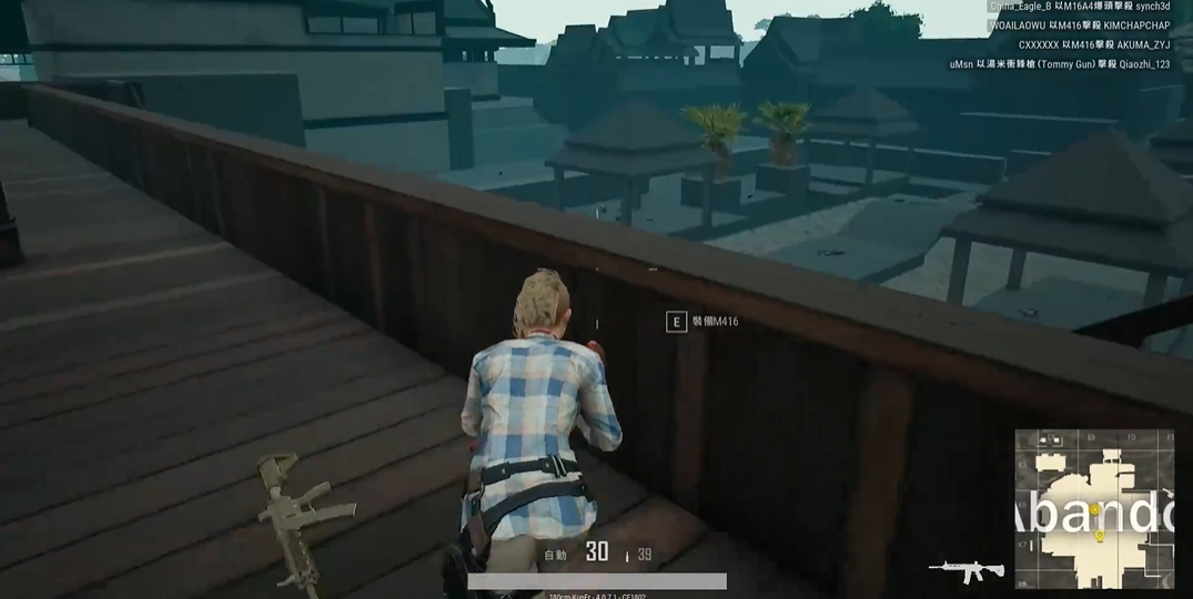 绝地求生如何快速舔楼