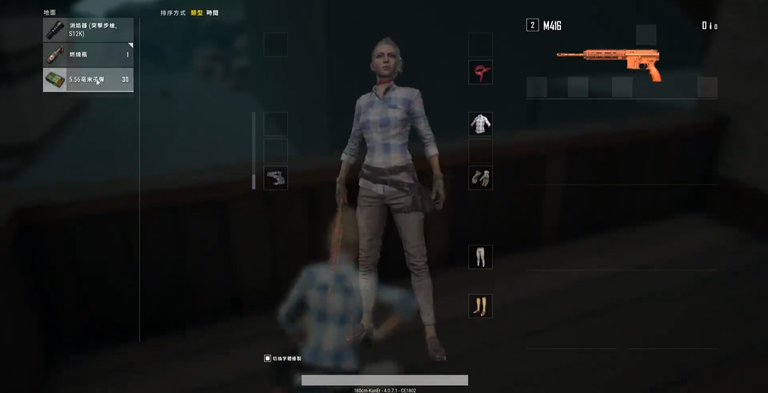 绝地求生如何快速舔楼