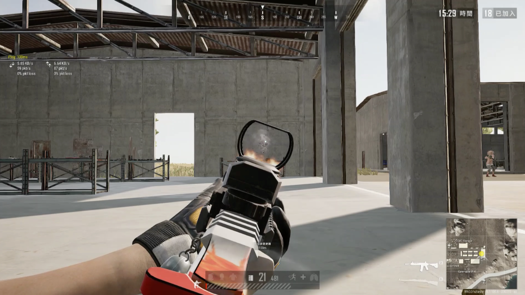 绝地求生开车怎么打枪