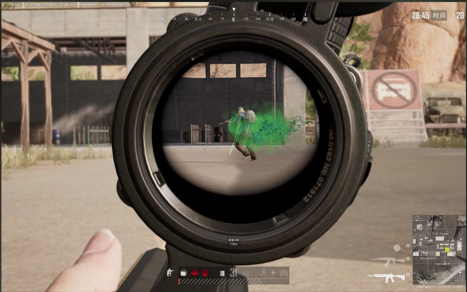 绝地求生开车怎么打枪