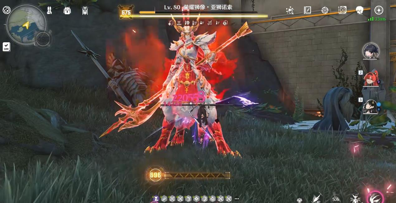 鸣潮卤汁怎么解锁
