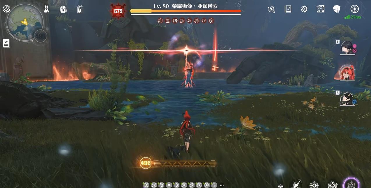鸣潮卤汁怎么解锁
