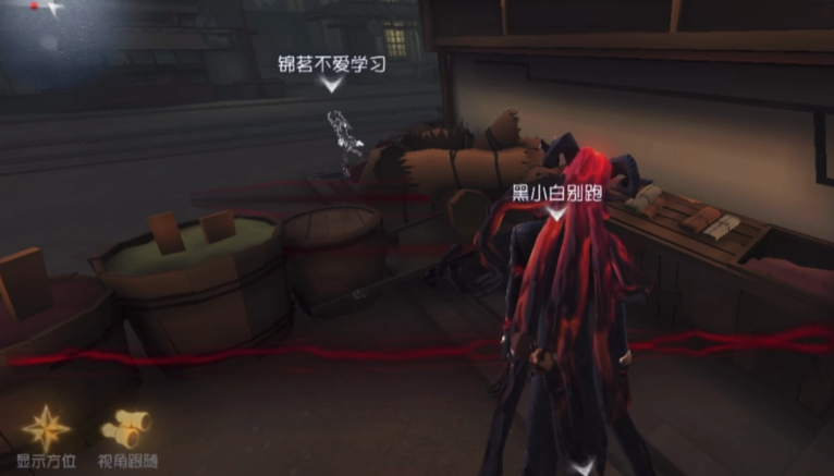 第五人格的萌眼星怎么用