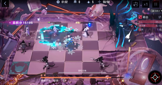 无期迷途科希怎么搭配