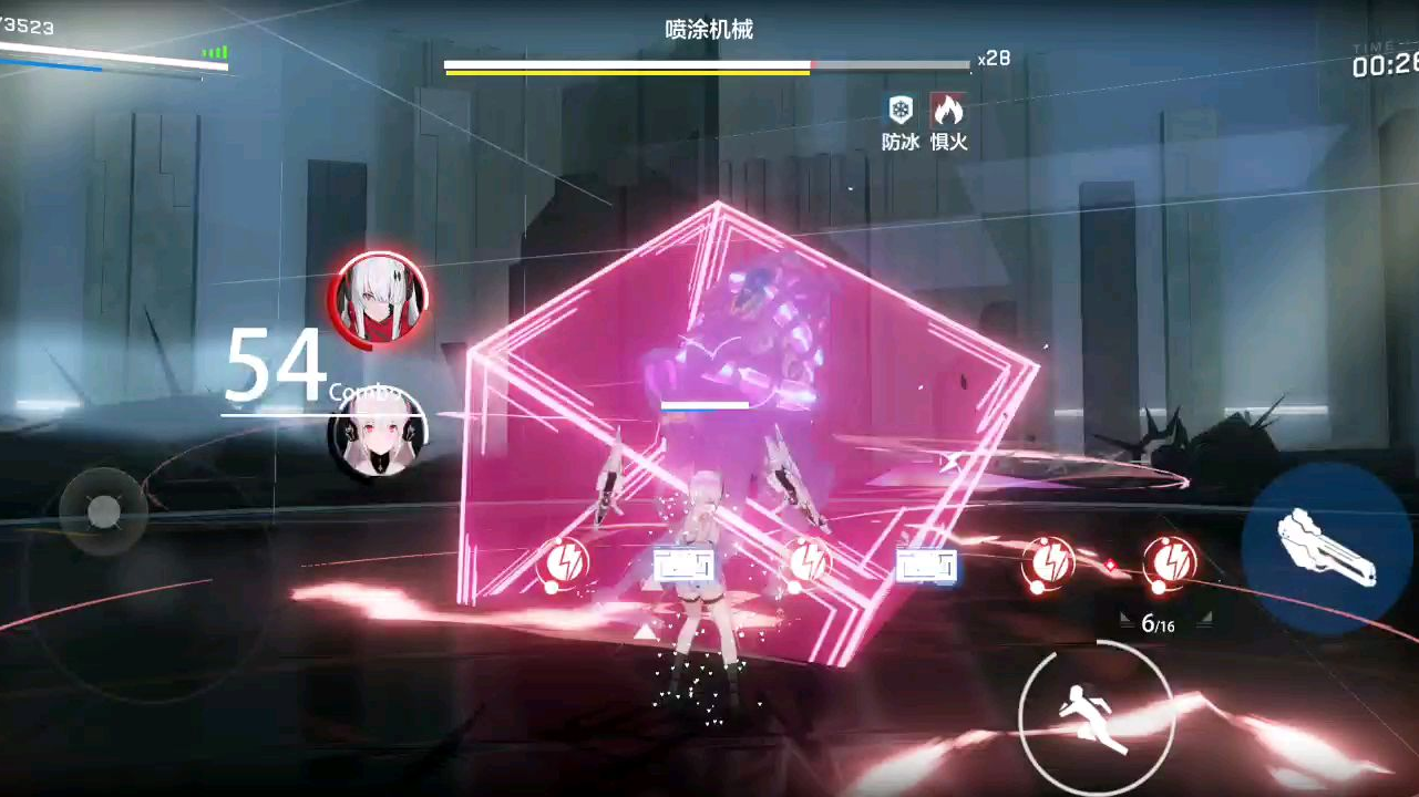 战双帕弥什神威怎么获得 战双帕弥什神威怎么获得