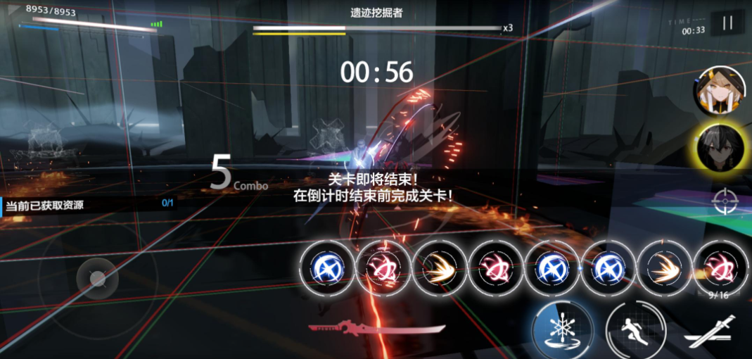 战双帕弥什神威怎么获得