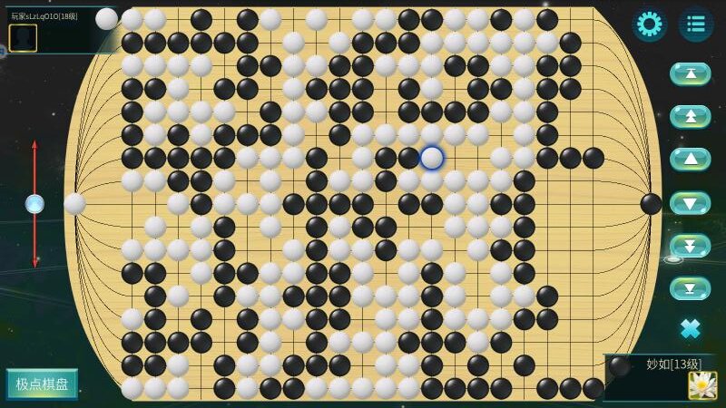 立体围棋