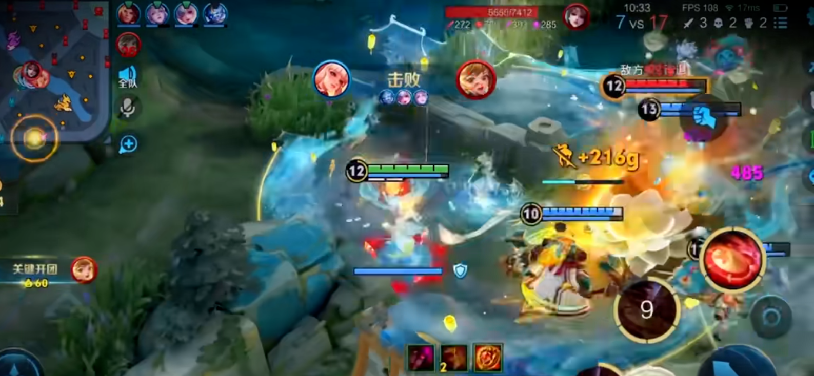 王者荣耀明世隐怎么出装玩法