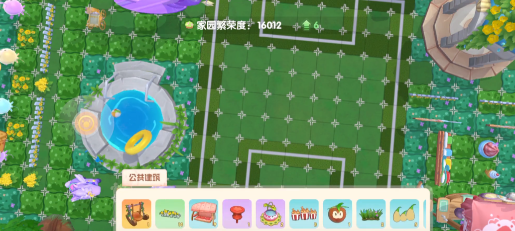 摩尔庄园怎么请埃尔克斯到家里