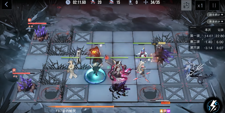 无期迷途女选哪边