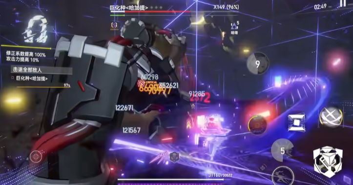 深空之眼初始怎么刷震离 深空之眼初始怎么刷震离