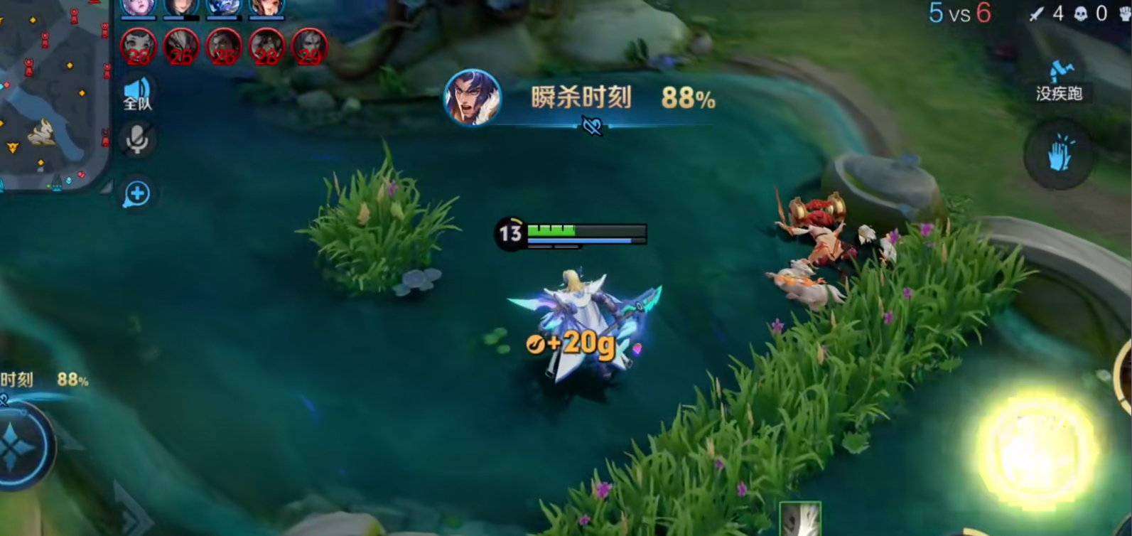 王者荣耀克拉斯神装怎么出