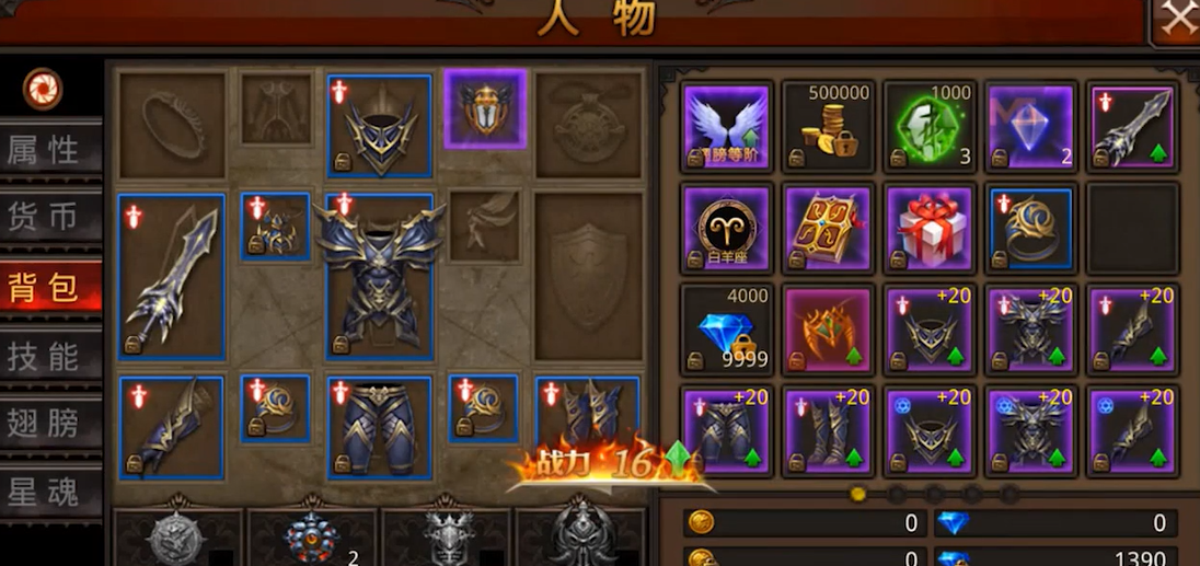 全民奇迹三个宠物怎么合