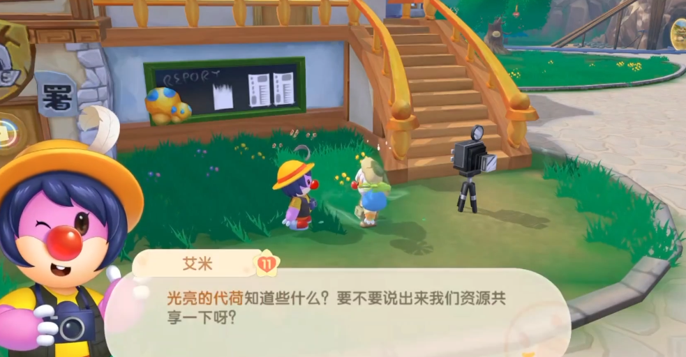 摩尔庄园娃娃怎么放在家里 摩尔庄园娃娃怎么放在家里