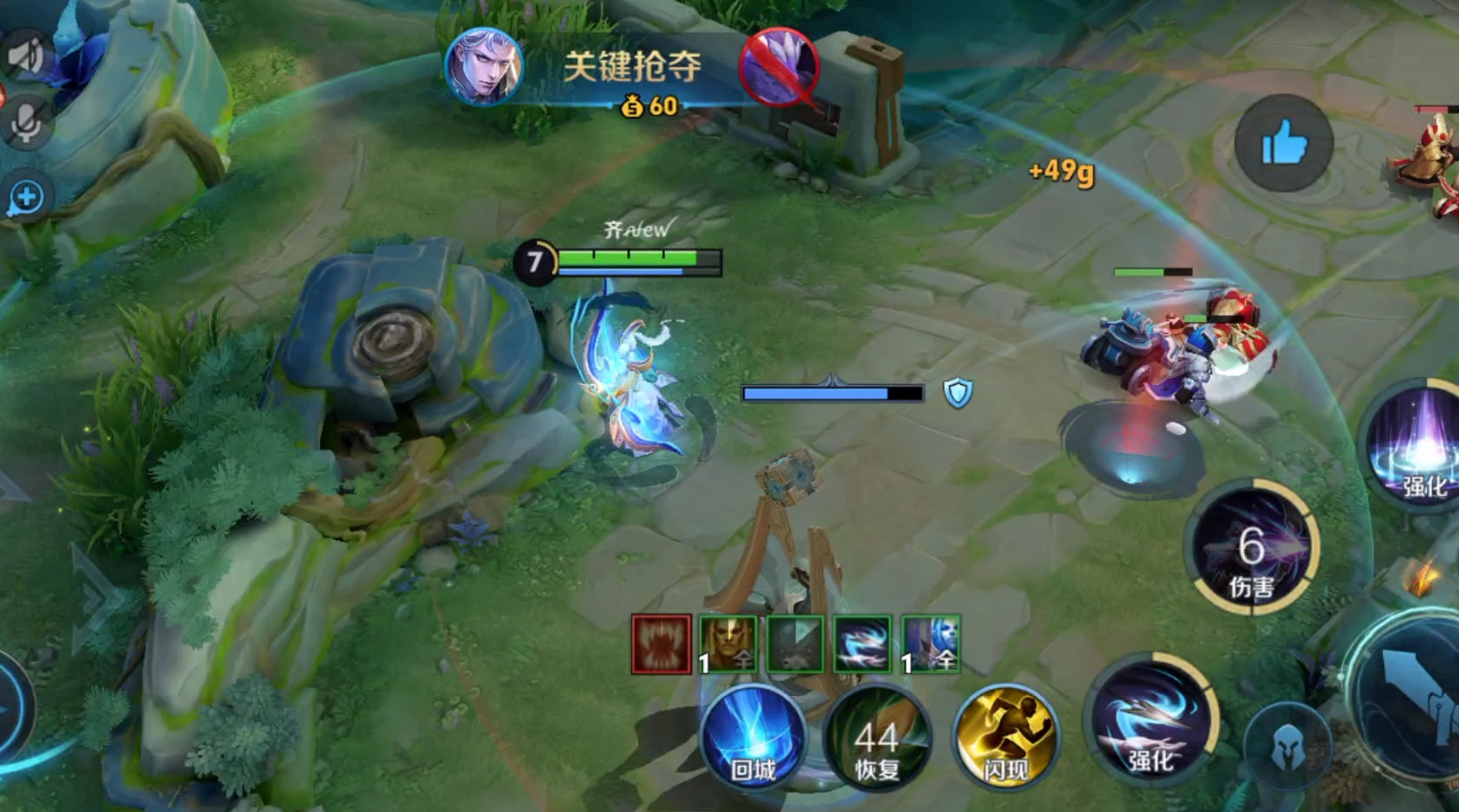 王者荣耀蔡文姬平a装怎么出