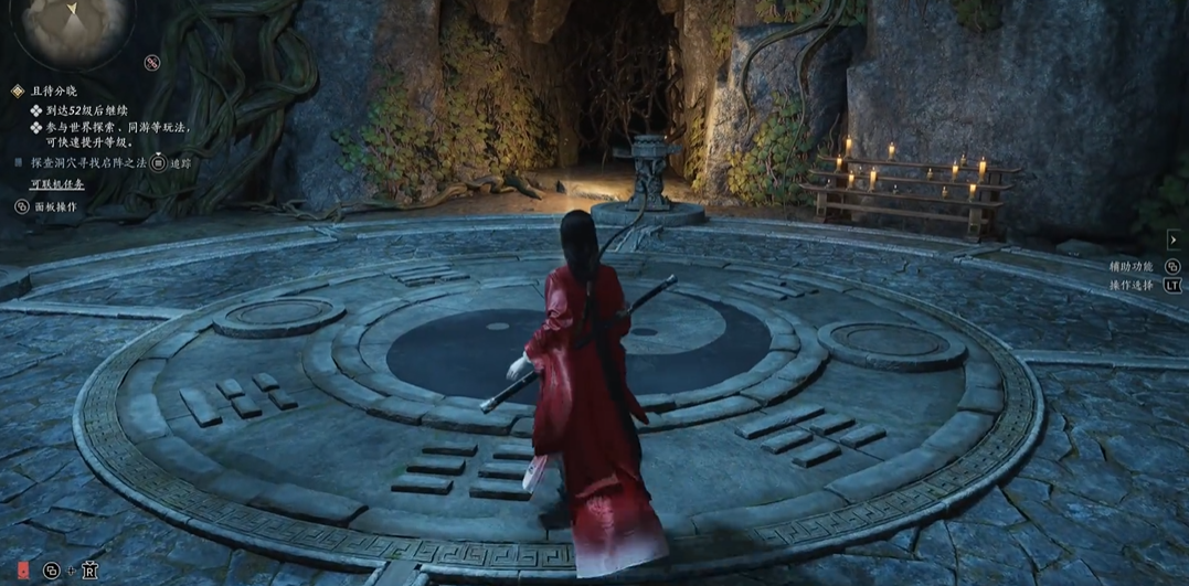 燕云十六声狼主怎么打