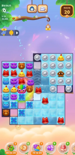 开心消消乐125关怎么玩