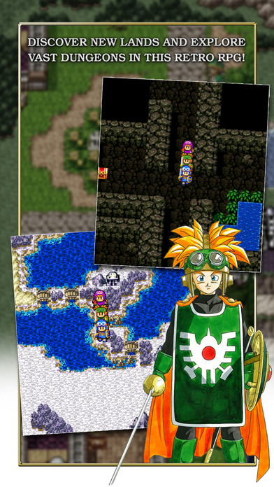 勇者斗恶龙2(dragonquest2)