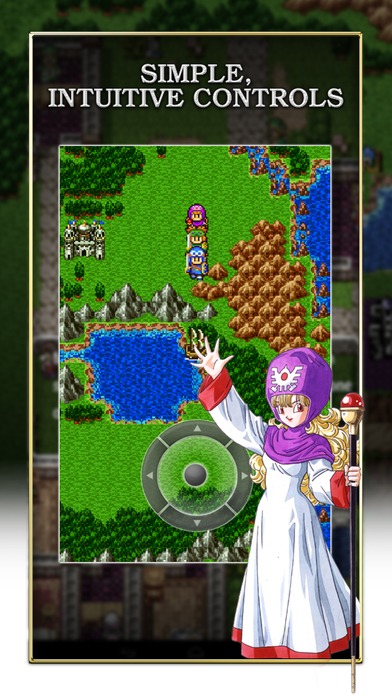 勇者斗恶龙2(dragonquest2)
