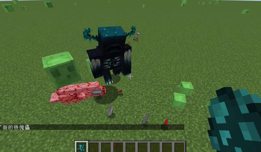 我的世界循声守卫者怎么打