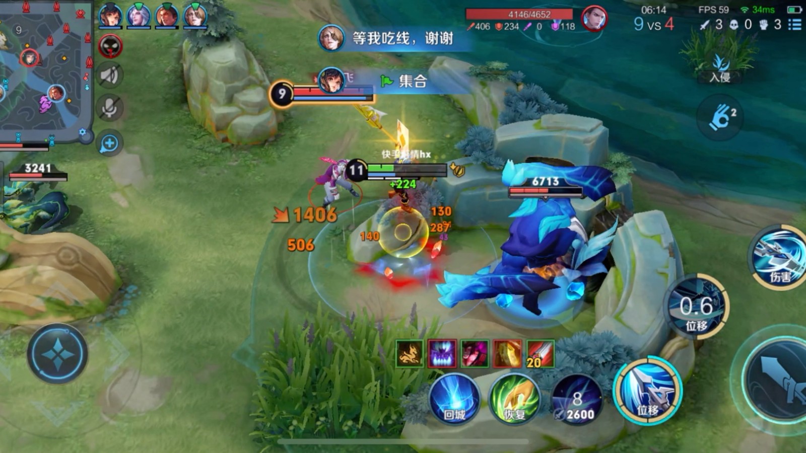 王者荣耀新赛季打野有什么推荐 王者荣耀新赛季打野有什么推荐