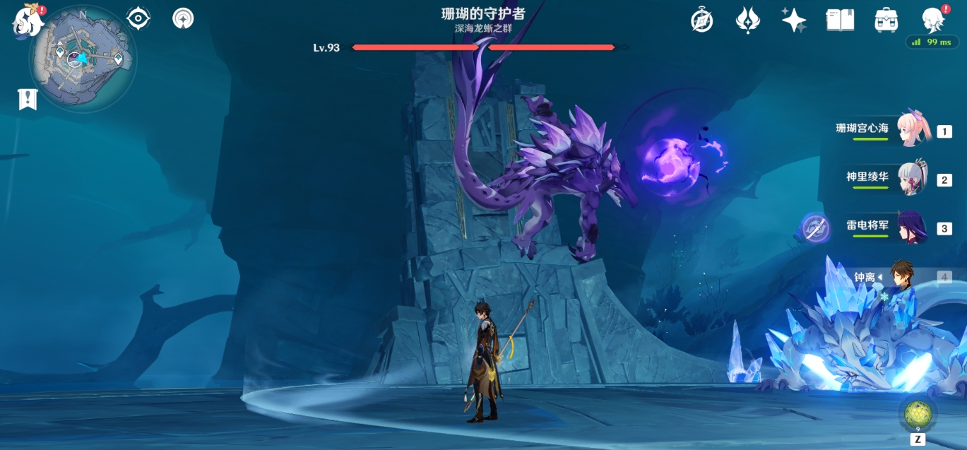 原神深海龙蜥之群怎么打