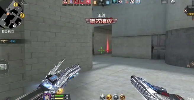 穿越火线手游王者之力有什么属性