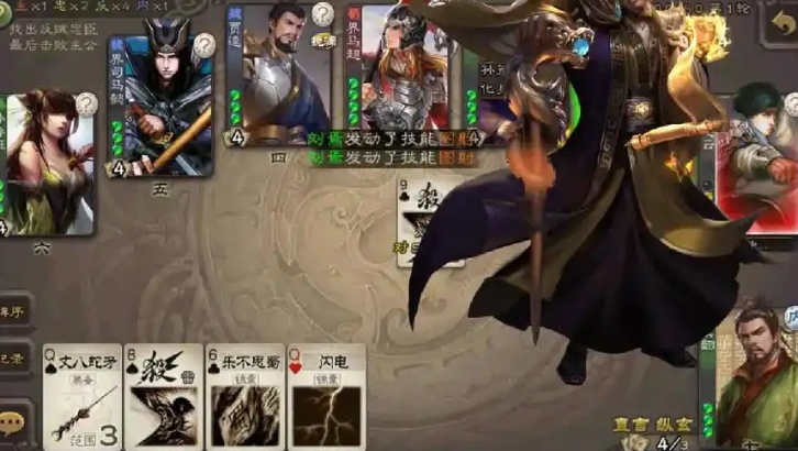 三国杀界虞翻怎么玩