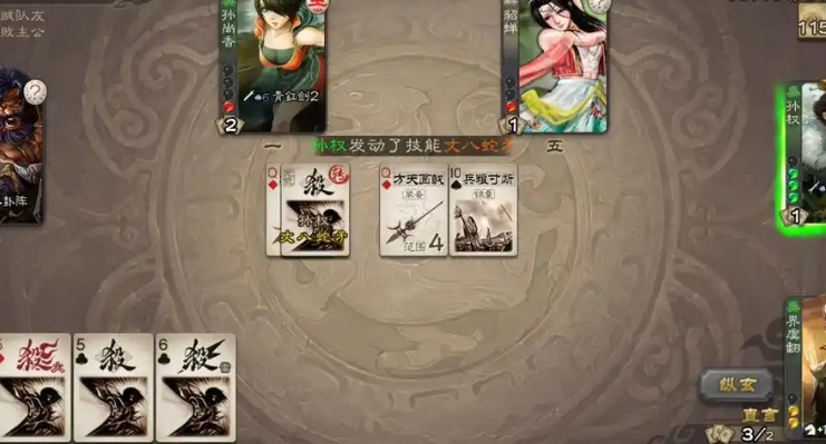 三国杀界虞翻怎么玩