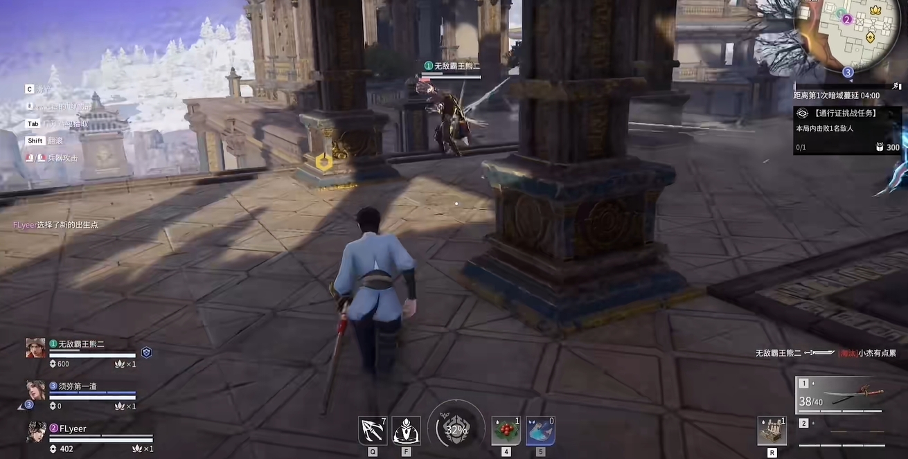 永劫无间格挡怎么按 永劫无间格挡怎么按