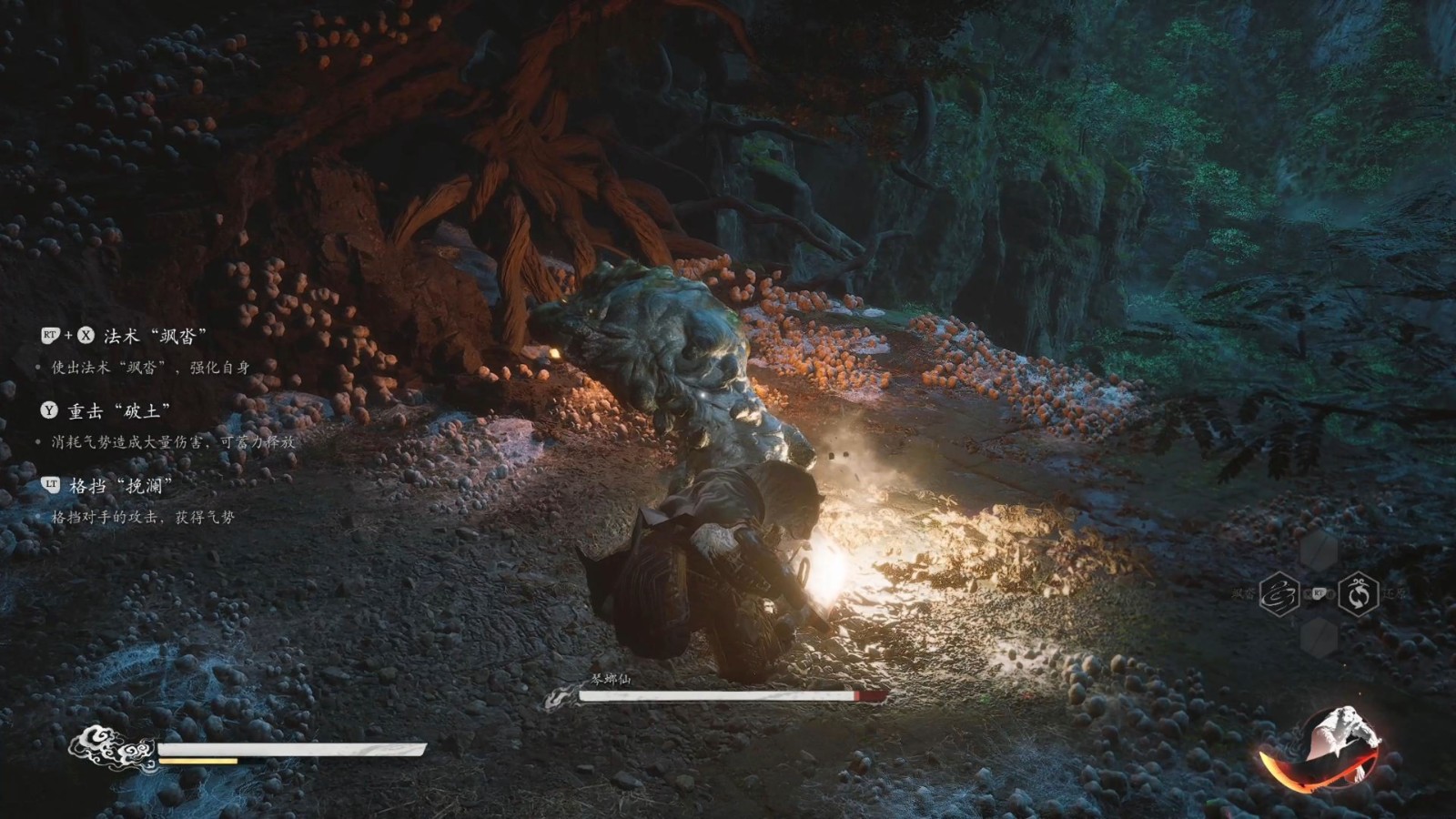 黑神话悟空什么流派强度高 黑神话悟空什么流派强度高