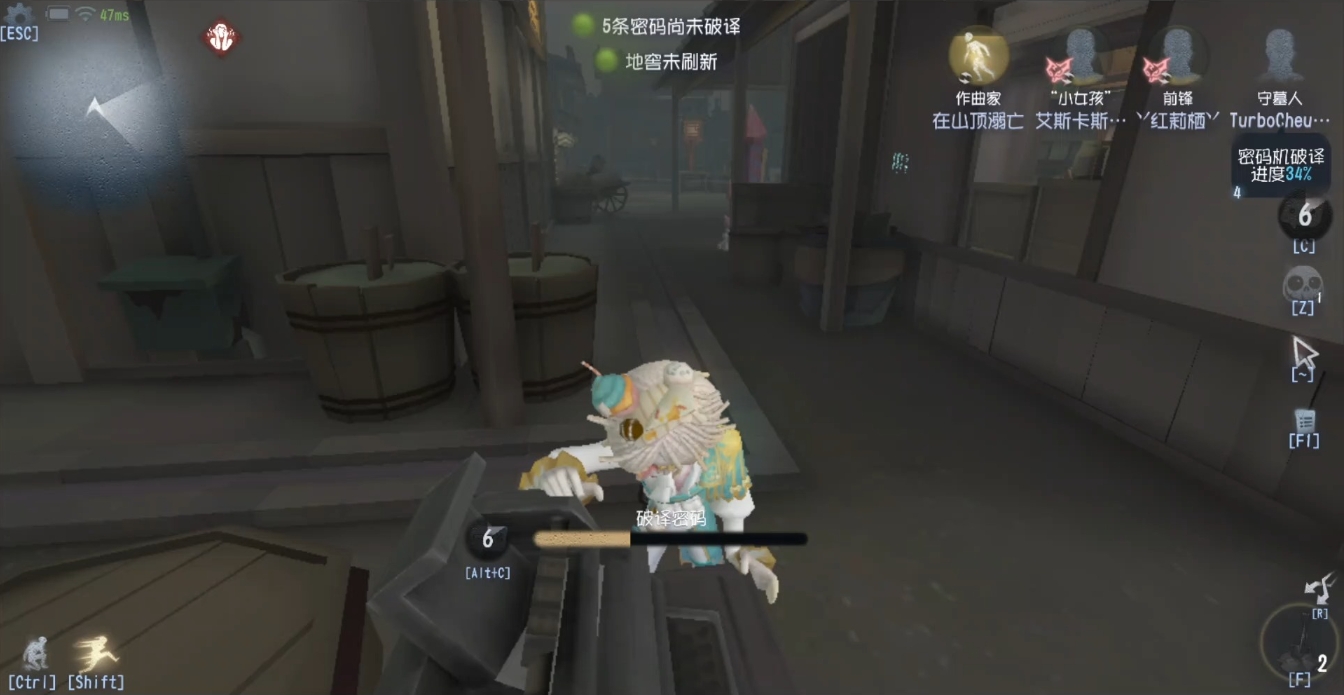第五人格求生者开门战怎么打