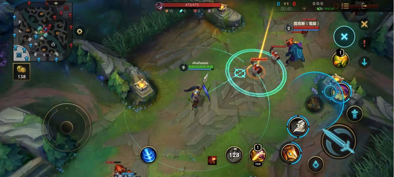 英雄联盟手游什么英雄位移多