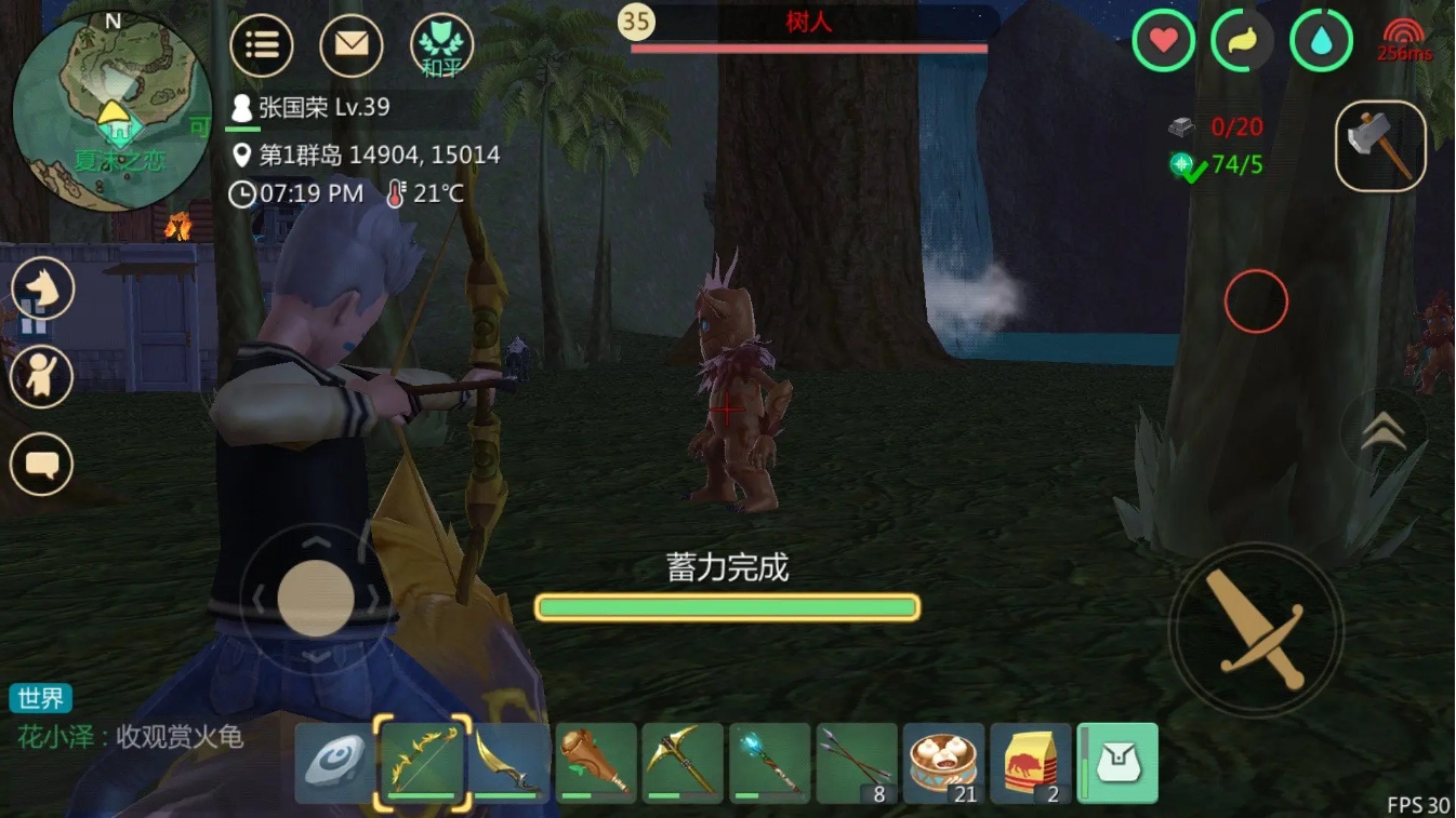创造与魔法小龙虾怎么获得
