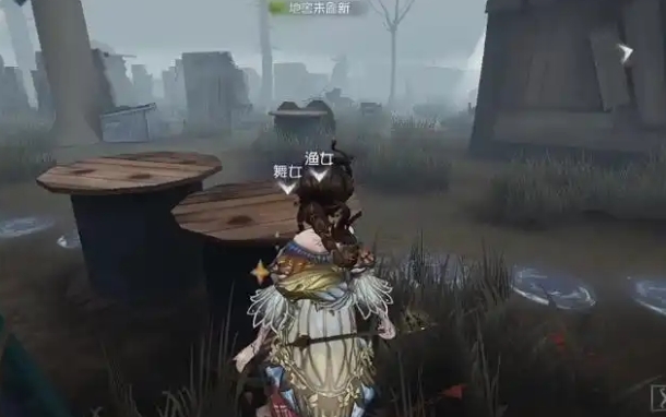 第五人格渔女怎么守地下室