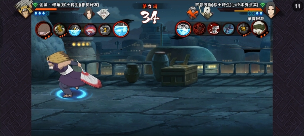 火影忍者手游金角银角怎么玩