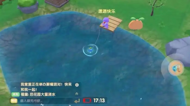 摩尔庄园怎么百分百钓鱼