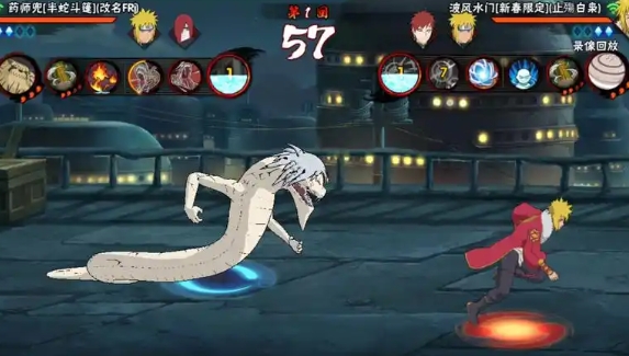 火影忍者手游半蛇兜怎么玩