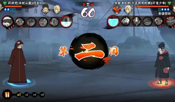 火影忍者手游半蛇兜怎么玩