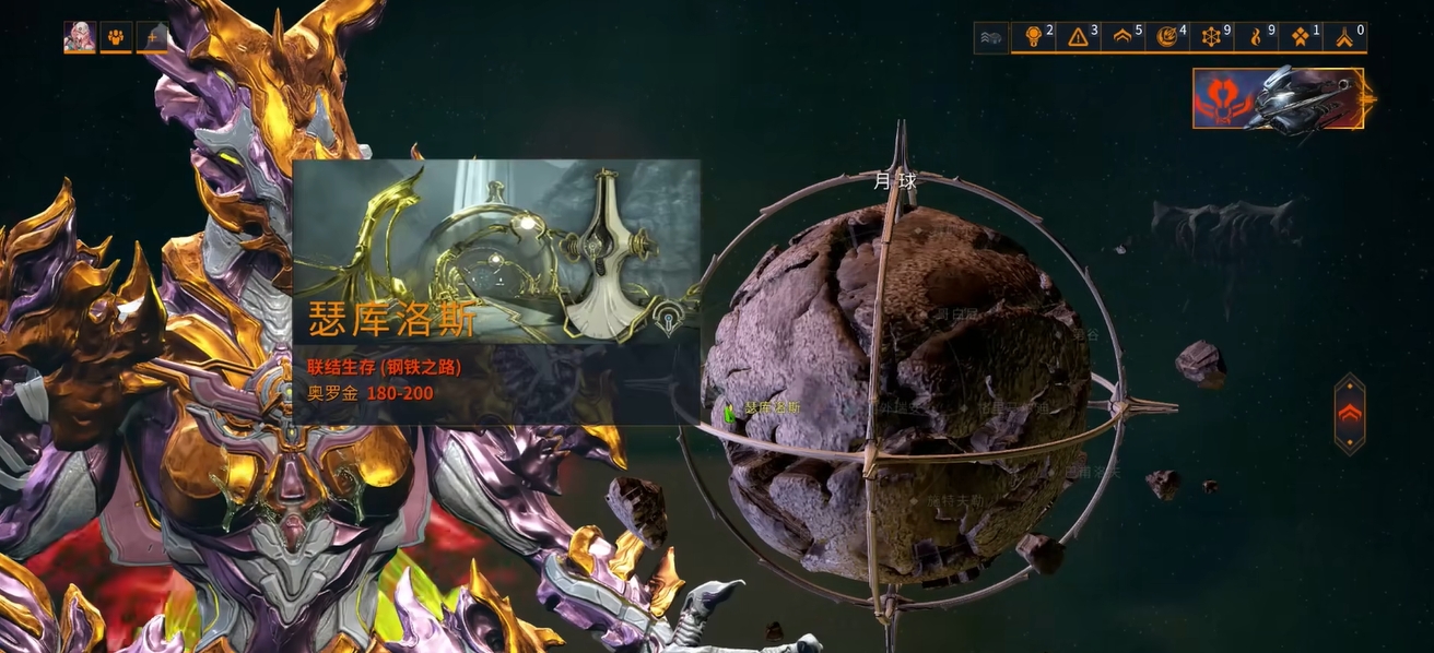星际战甲战甲赤影狼母怎么获取