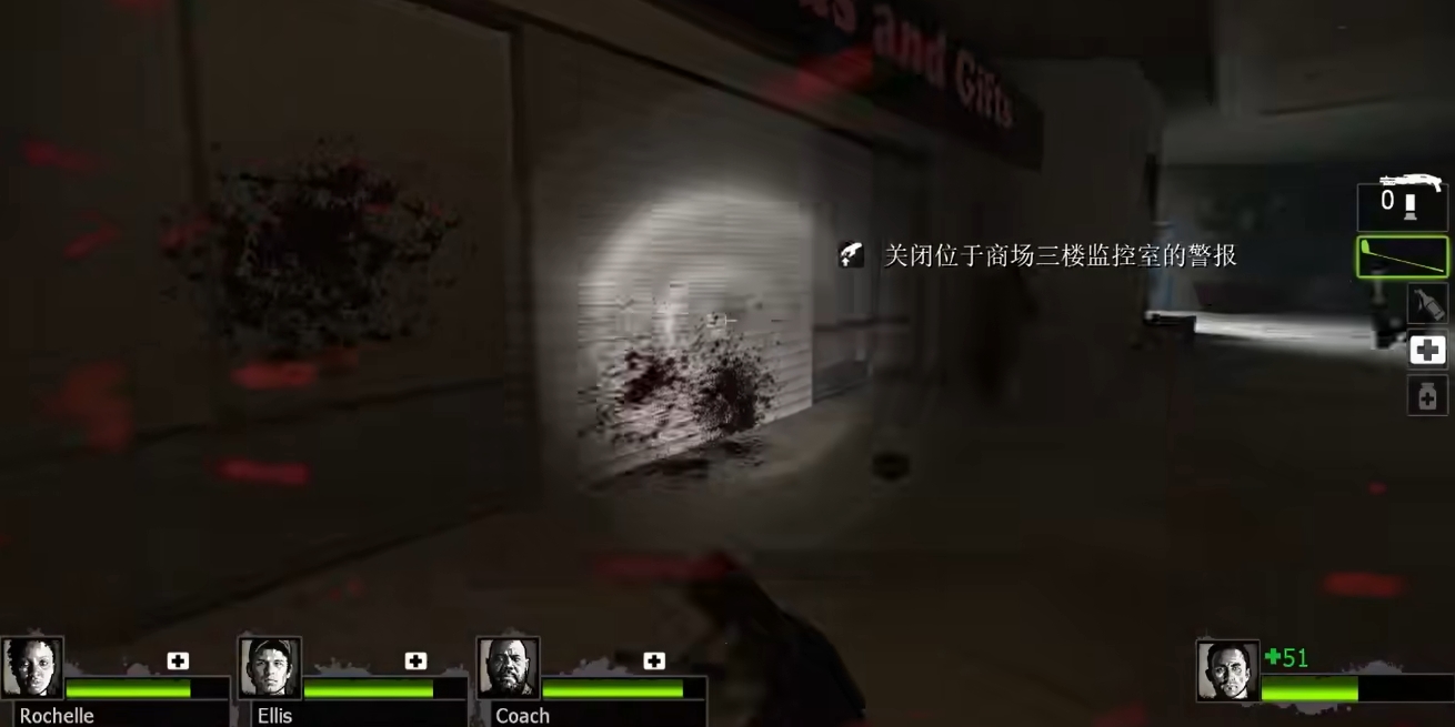 求生之路2第3关怎么过关