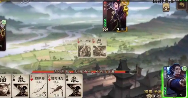 三国杀界曹休怎么玩