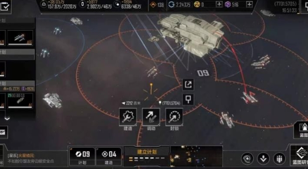 无尽的拉格朗日氪金买什么