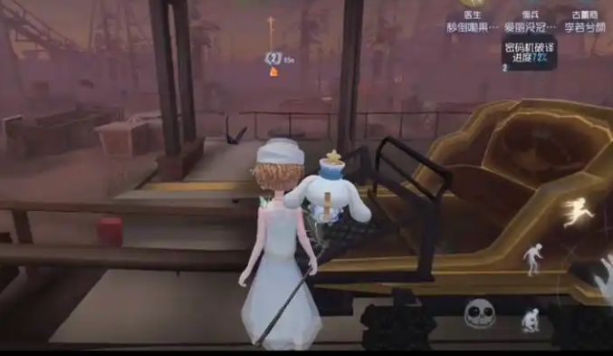 第五人格过山车有哪些玩法