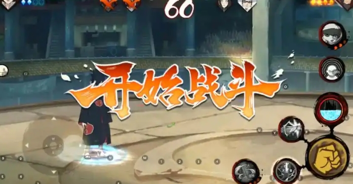 火影忍者手游解斑怎么入手