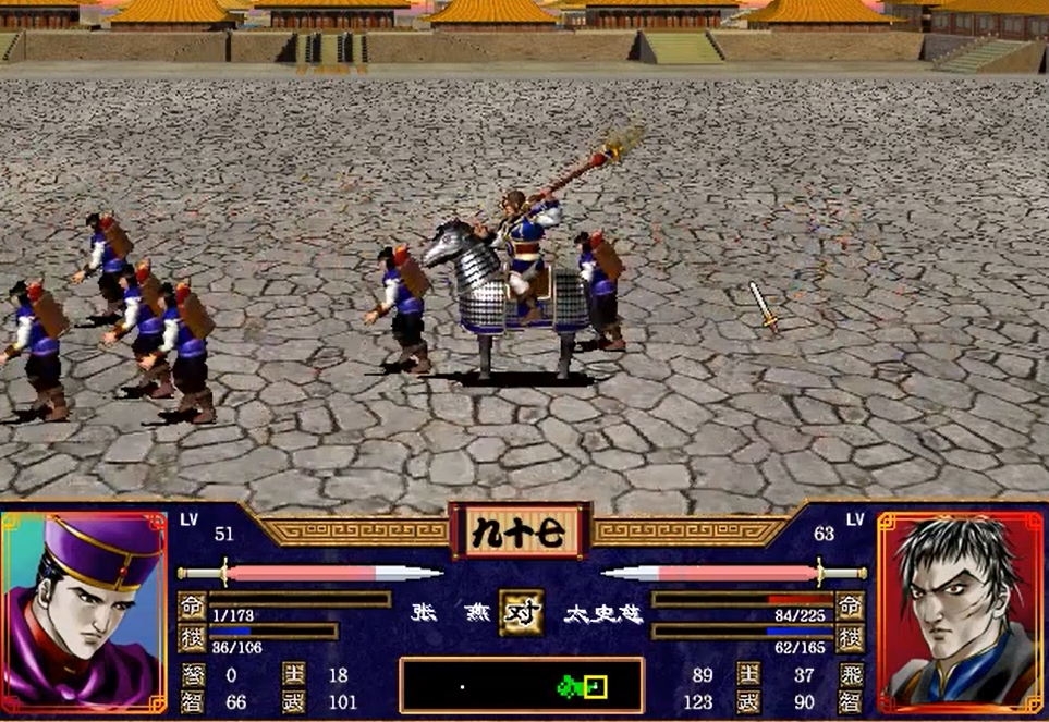 三国群英传2扰乱敌将有什么用处